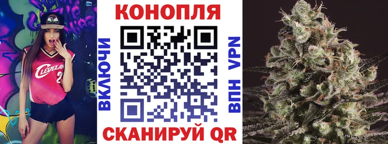 Купить закладку ГАШИШ COCAIN Меф Амфетамин МАРИХУАНА СК Фрязино
