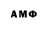 Amphetamine 97% Izack Nessel