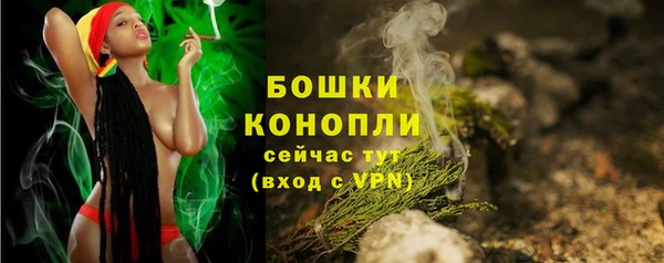 героин Навашино