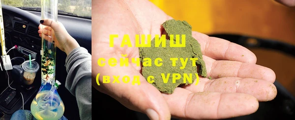 ALPHA-PVP Наволоки