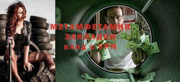 ешки Надым