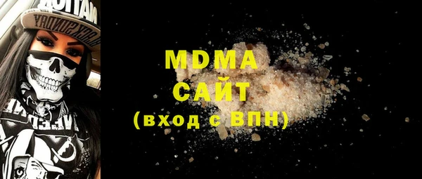 героин Навашино