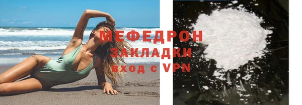 ешки Надым