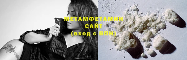 героин Навашино