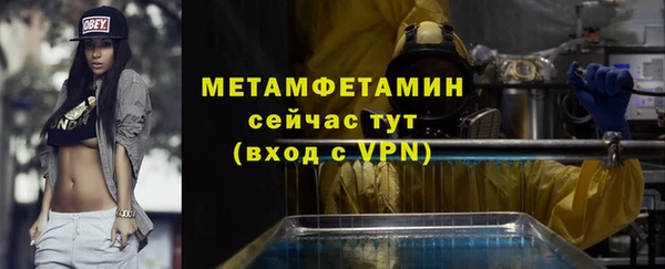 ешки Надым
