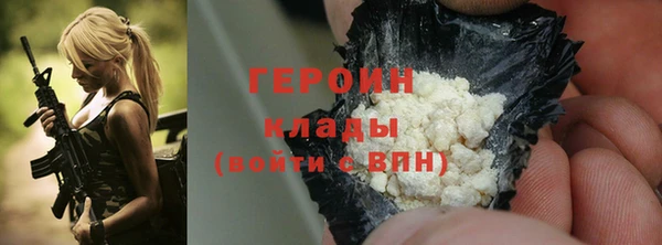 ALPHA-PVP Наволоки