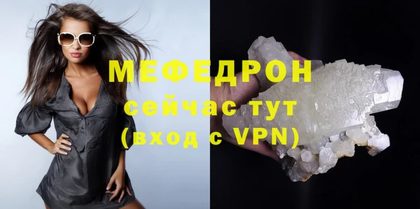 героин Навашино