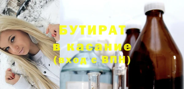 героин Навашино