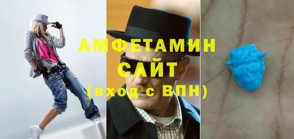 героин Навашино