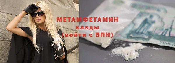 ешки Надым