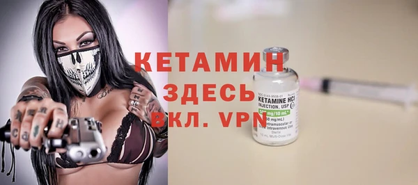 ешки Надым