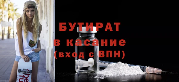 ешки Надым