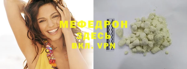 героин Навашино