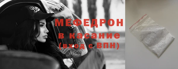 героин Навашино
