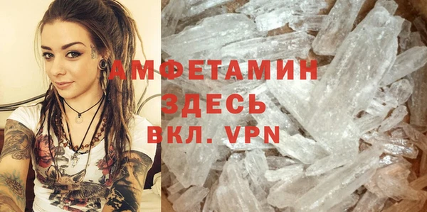 ешки Надым