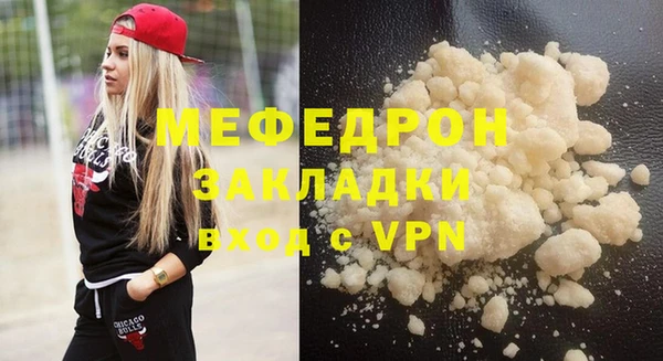 spice Михайловск