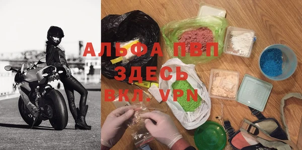 героин Навашино