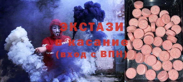 героин Навашино