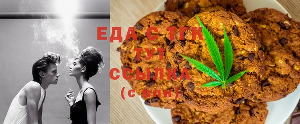 героин Навашино