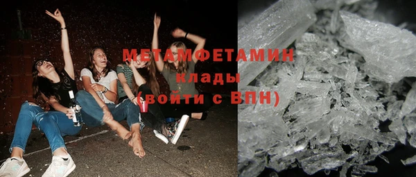 героин Навашино