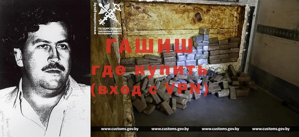 героин Навашино