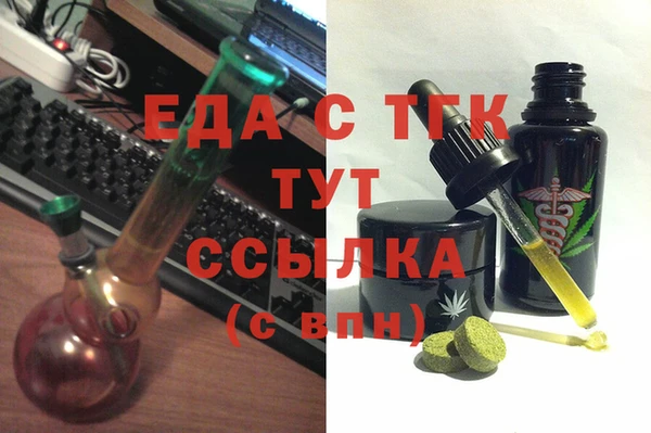 ешки Надым