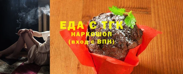 героин Навашино