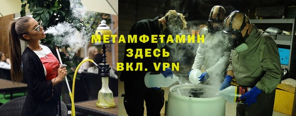 не бодяженный Михайлов