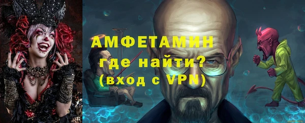 ALPHA-PVP Наволоки