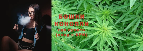 ешки Надым