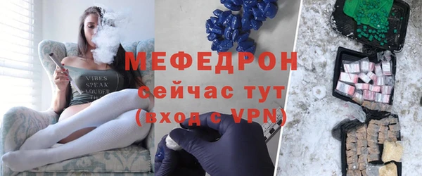 ешки Надым