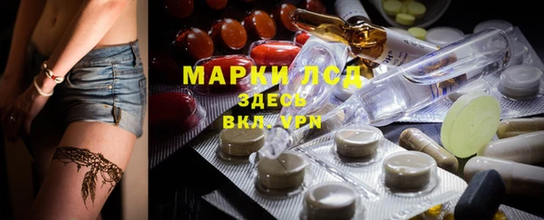 ALPHA-PVP Наволоки