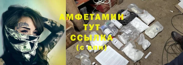 героин Навашино