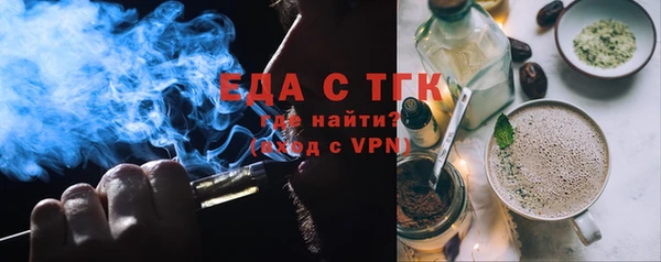 ешки Надым