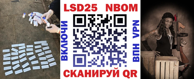 ЛСД экстази ecstasy  Купить где  Фрязино 