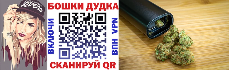 Купить где  Фрязино  Каннабис MAZAR 